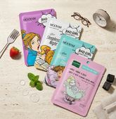 Paquete de 4 Mascarilla de Recuperación (Niacinamida + Vit. C)