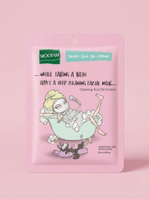 Deep Cleansing "Bath Time" Mask