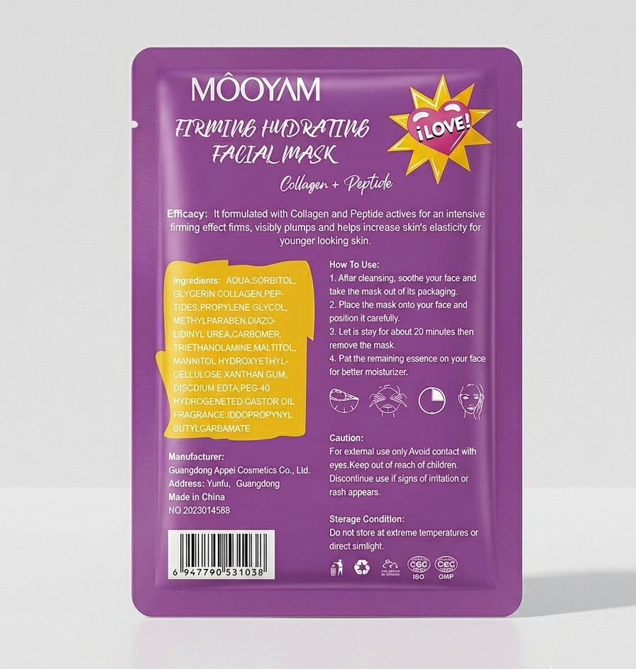 Paquete de 4 Mascarilla Hidratante con Hialurónico y Vitamina E