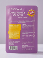 Mascarilla de Recuperación (Niacinamida + Vit. C)