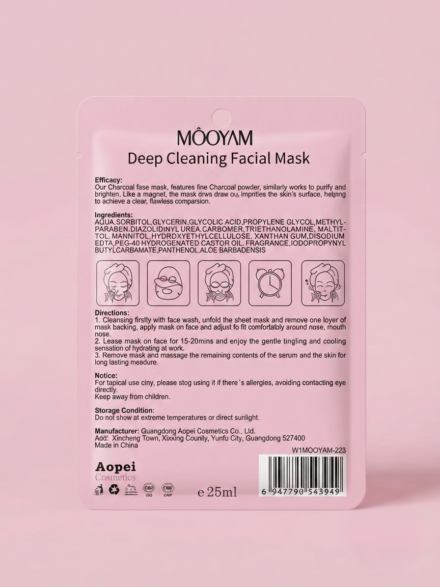 Deep Cleansing "Bath Time" Mask